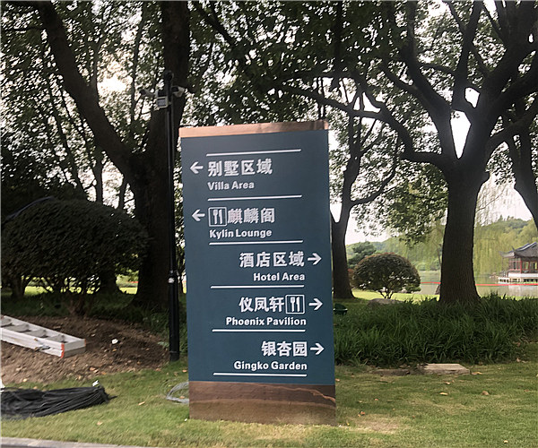 上海市东郊别墅-乐鱼（中国）leyu·官方网站工程